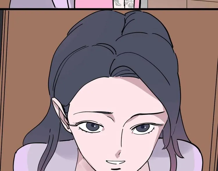 第14话 神秘人 第76页