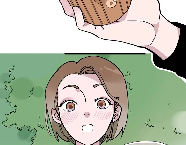 第14话 神秘人 第90页
