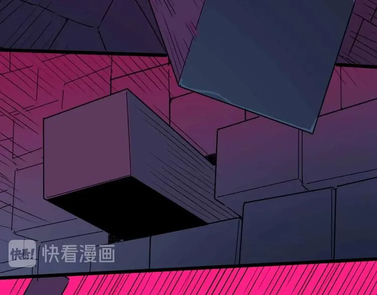 第13话 远离那个人！ 第41页