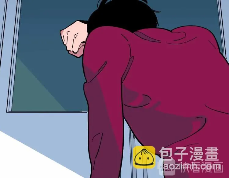 第13话 远离那个人！ 第67页