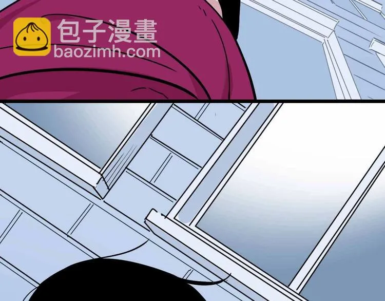 第13话 远离那个人！ 第90页