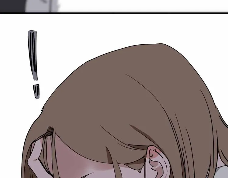 第12话 古怪梦域 第59页