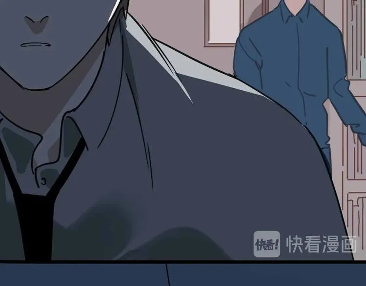 第11话 他死了 第102页