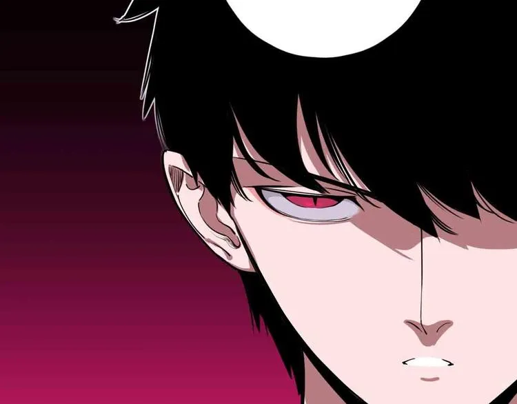第10话 不按套路出牌！ 第13页