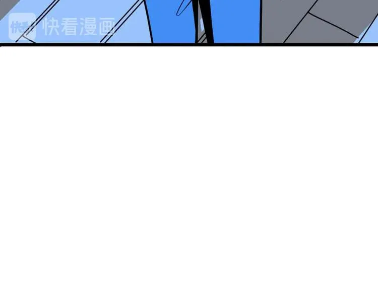 第10话 不按套路出牌！ 第23页