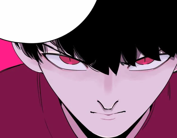 第9话 极限操作 第63页