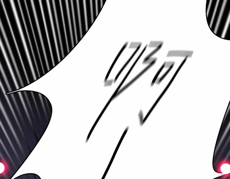 第9话 极限操作 第66页