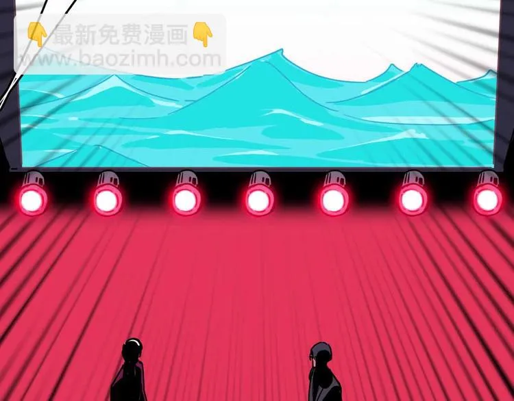 第9话 极限操作 第68页
