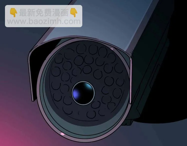 第9话 极限操作 第79页