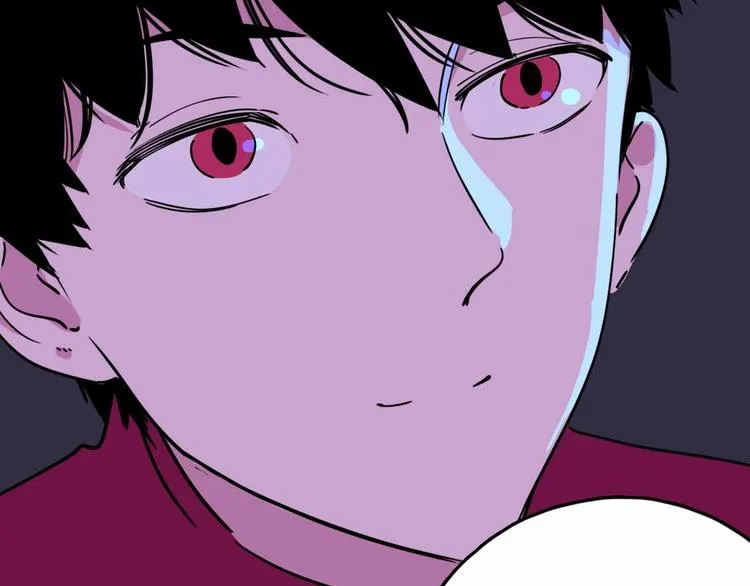 第9话 极限操作 第86页