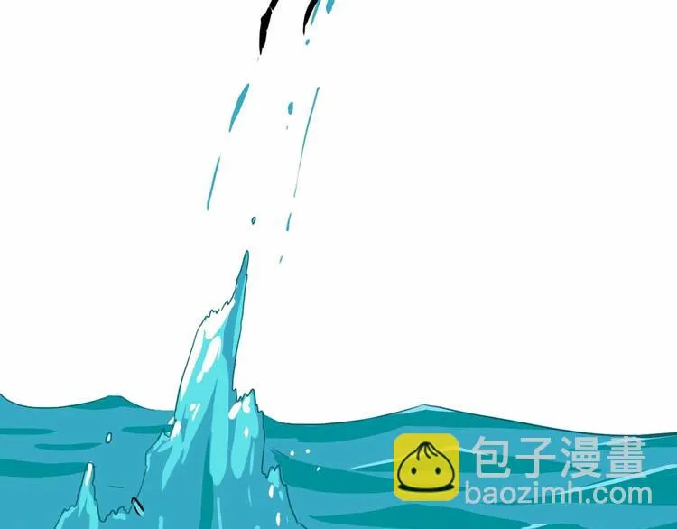 第8话 初现端倪 第39页
