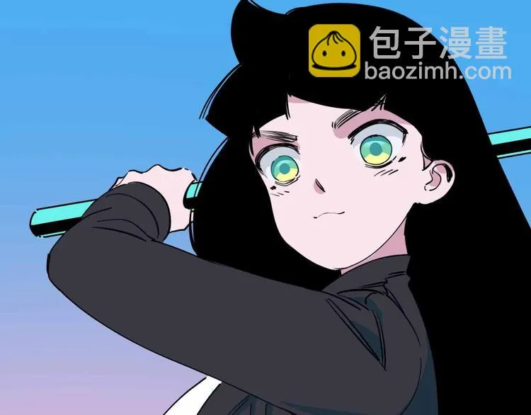第8话 初现端倪 第42页
