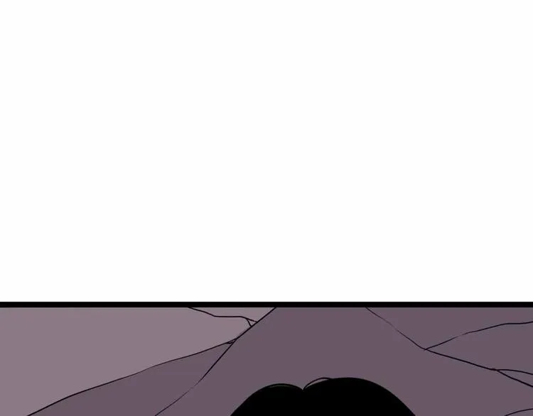 第8话 初现端倪 第52页