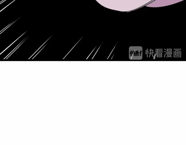 第8话 初现端倪 第67页