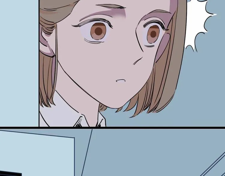 第8话 初现端倪 第75页