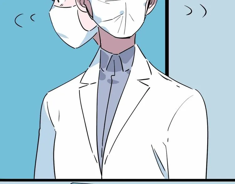 第8话 初现端倪 第78页