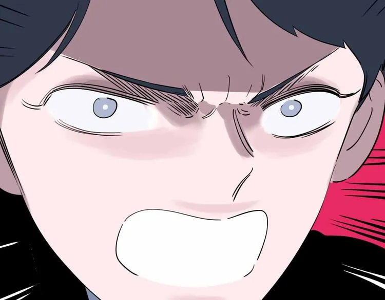 第8话 初现端倪 第110页