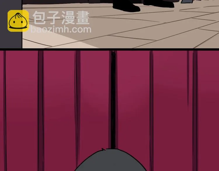 第8话 初现端倪 第124页