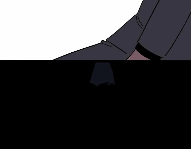 第8话 初现端倪 第143页