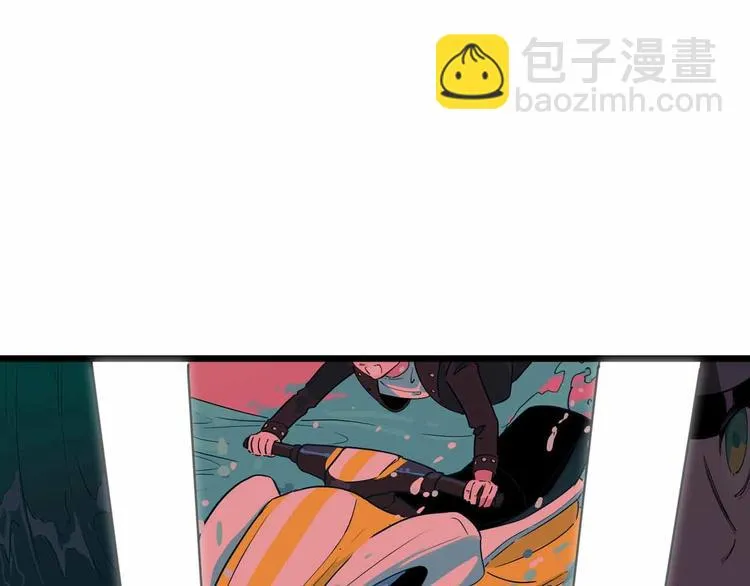 第8话 初现端倪 第148页