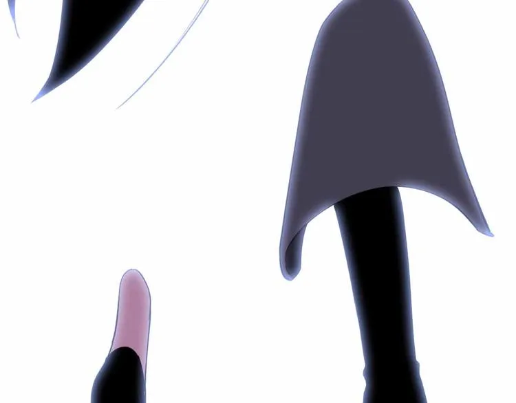 第7话 天平 第8页