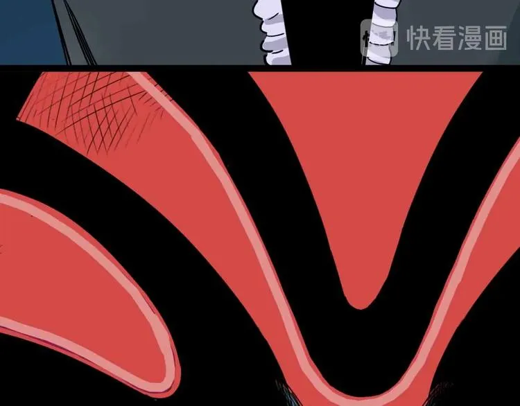 第7话 天平 第14页