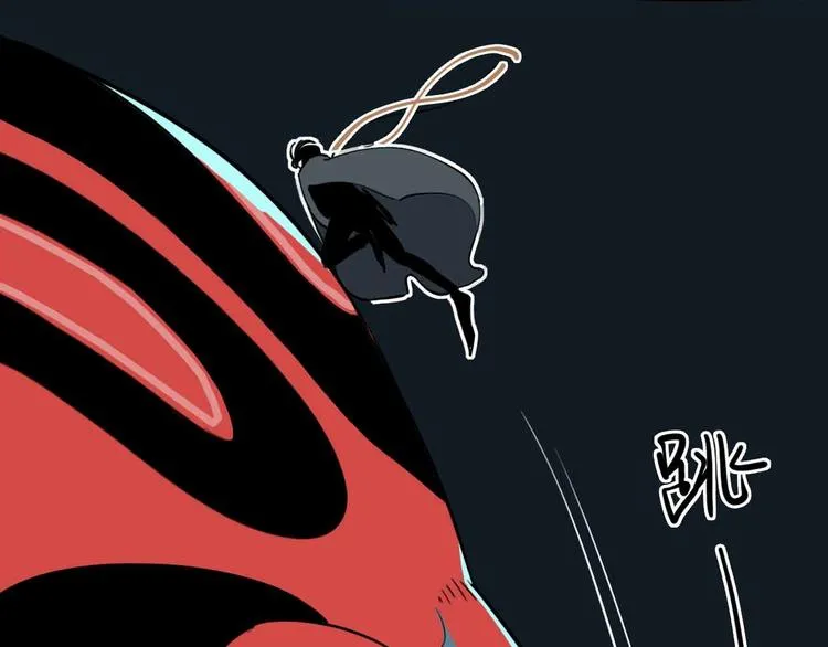 第7话 天平 第39页