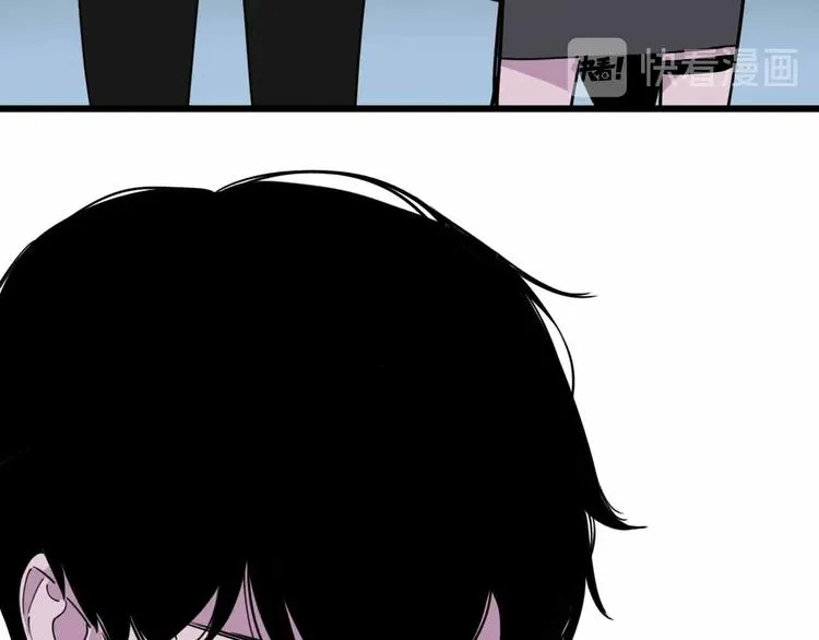第7话 天平 第102页