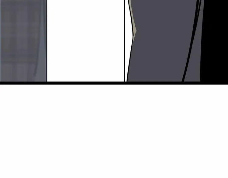 第7话 天平 第106页