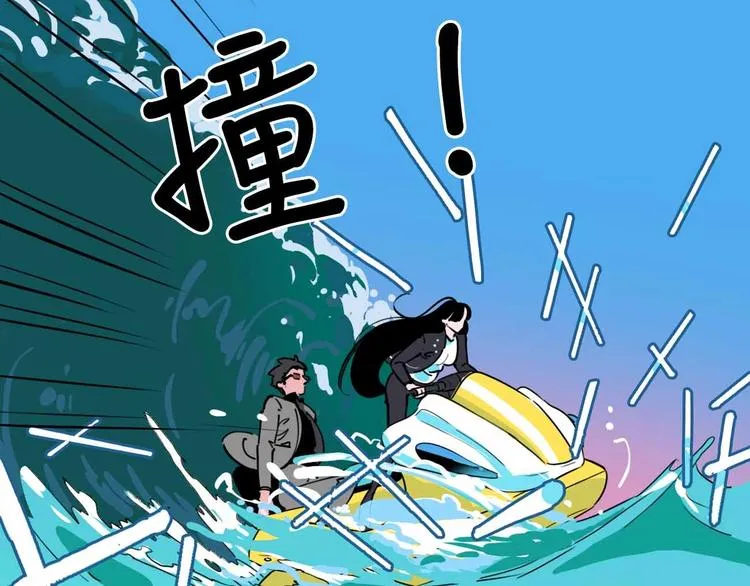 第7话 天平 第146页
