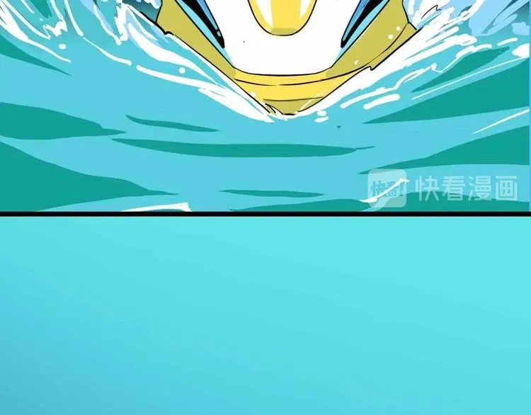第7话 天平 第151页