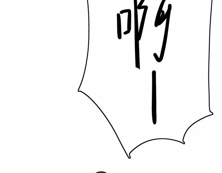 第7话 天平 第158页