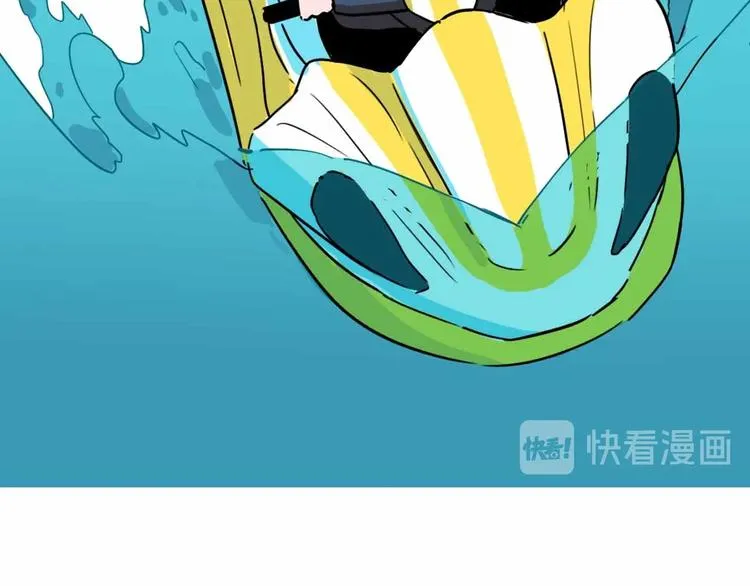 第7话 天平 第160页