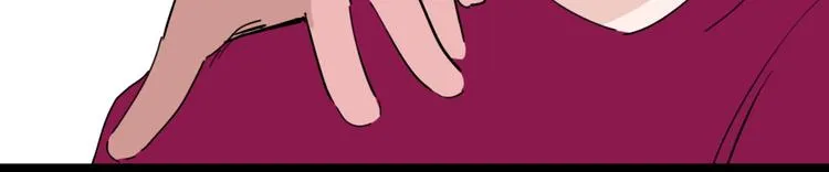 第6话 要挟 第51页