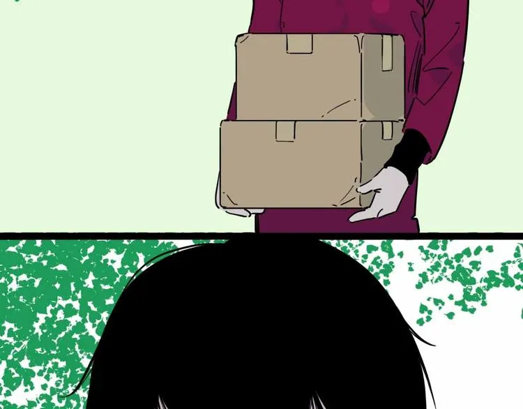 第6话 要挟 第87页