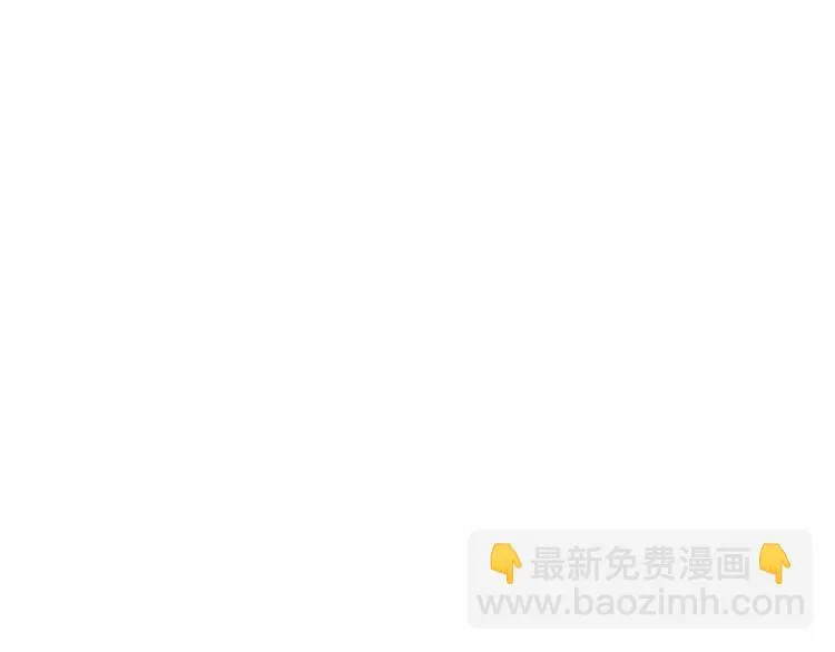 第5话 博弈 第18页