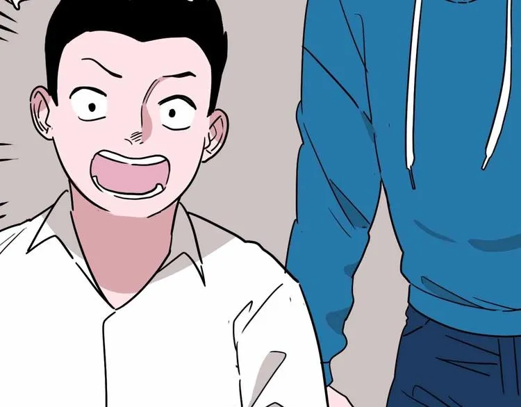 第5话 博弈 第30页