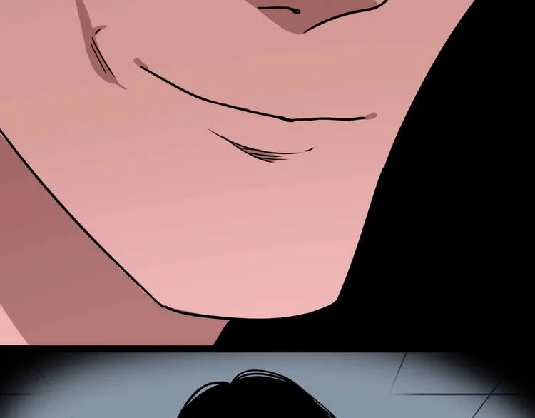 第5话 博弈 第34页