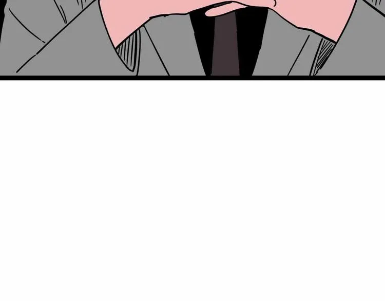 第5话 博弈 第37页