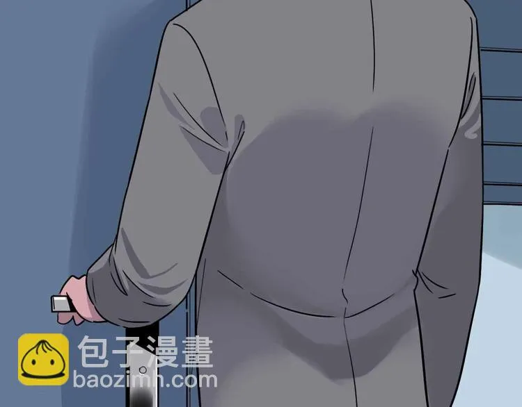 第5话 博弈 第65页
