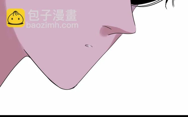 第5话 博弈 第74页