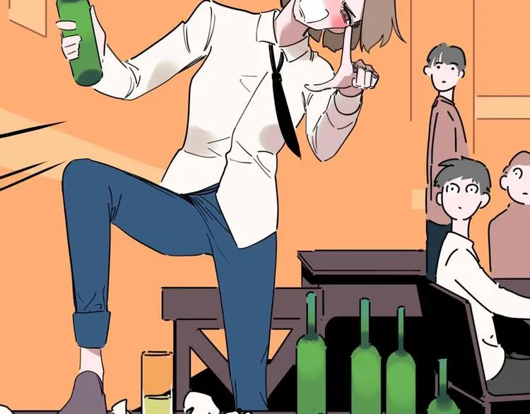 第5话 博弈 第94页