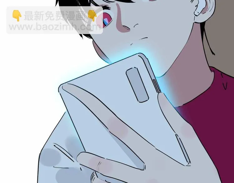 第5话 博弈 第116页