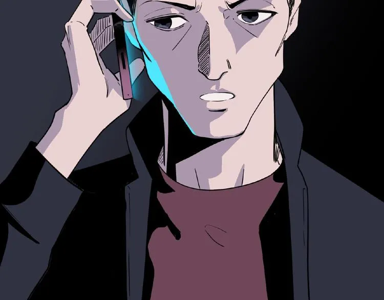 第1话 小心你的梦！ 第31页