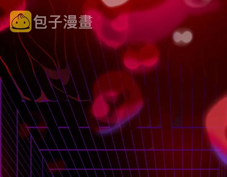 第1话 小心你的梦！ 第40页