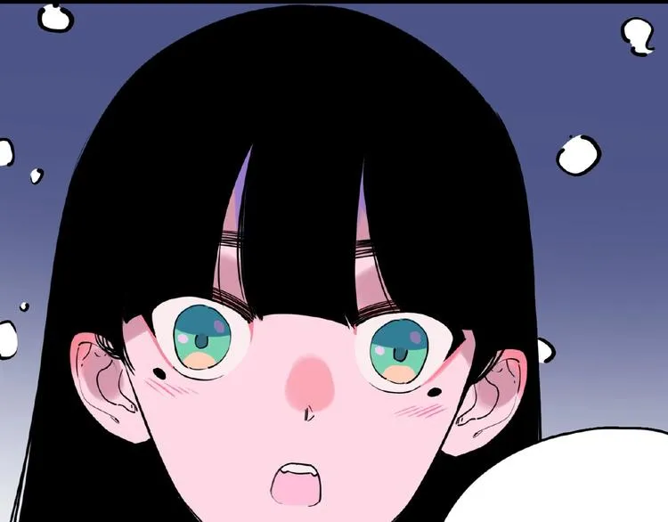 第1话 小心你的梦！ 第82页