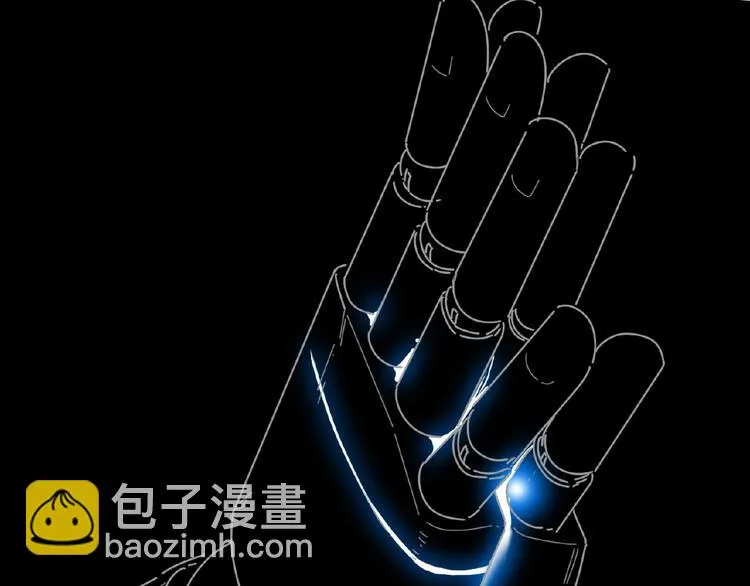 第1话 小心你的梦！ 第99页