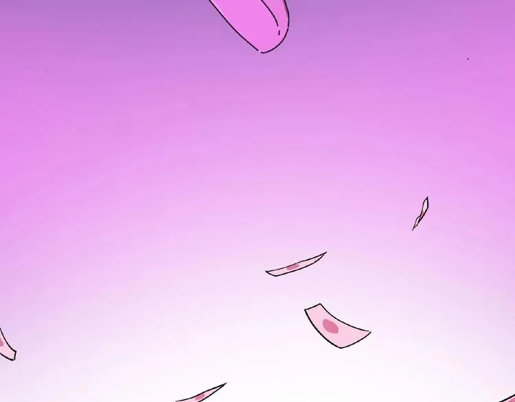 第1话 小心你的梦！ 第113页