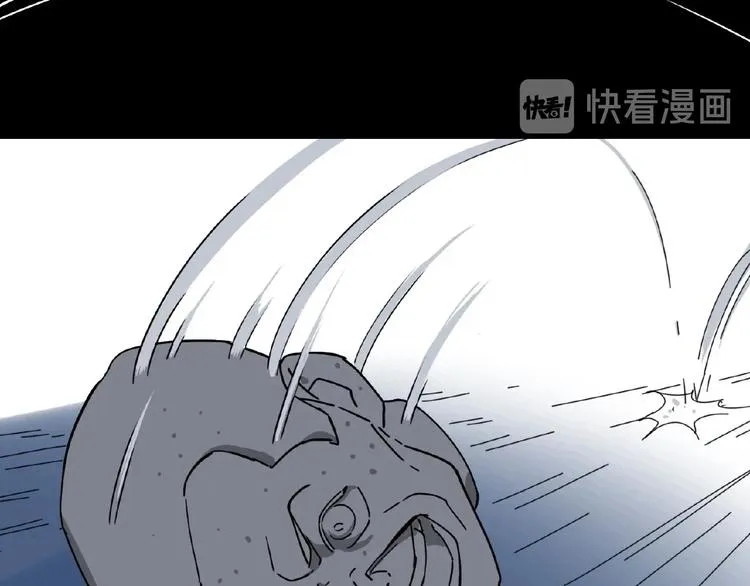 第1话 小心你的梦！ 第126页