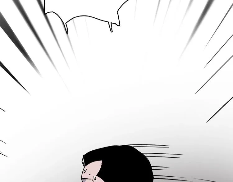 第1话 小心你的梦！ 第143页